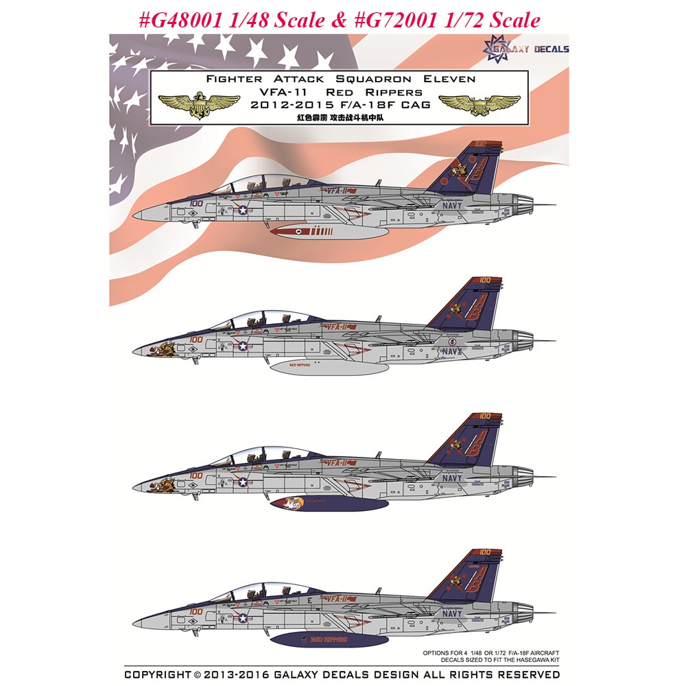  ϼ  1/48 1/72 , US F/A-18F VFA-..
